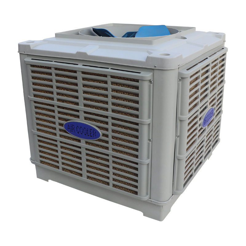 plastic or metal body water air cooling fan for cooling ventilation,duct cool breeze air cooler