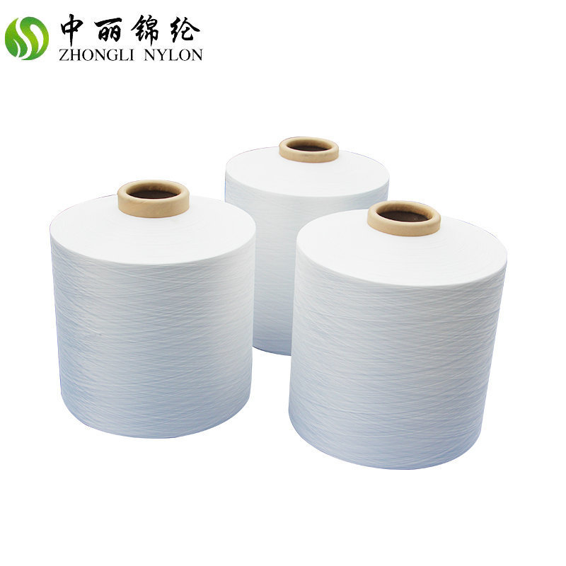 Quality productsEasy dyeing cationic polyester DTY 55Dtex/48f + NYLON 6 DTY 44Dtex/36f Melange yarn for seamless underwear