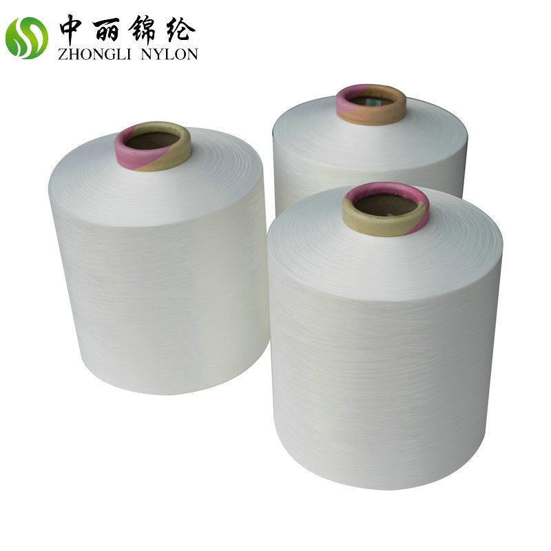 Quality productsEasy dyeing cationic polyester DTY 55Dtex/48f + NYLON 6 DTY 44Dtex/36f Melange yarn for seamless underwear