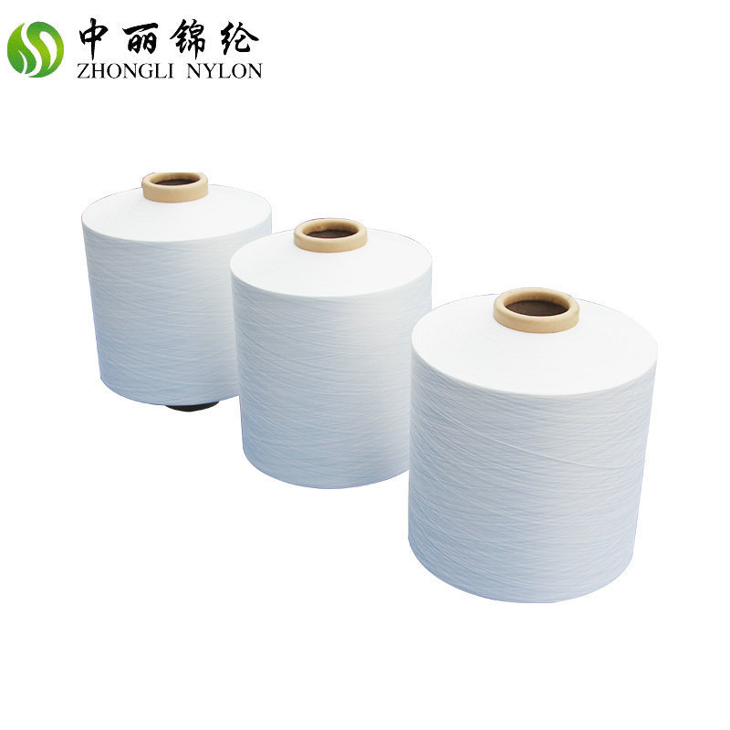 Quality productsEasy dyeing cationic polyester DTY 55Dtex/48f + NYLON 6 DTY 44Dtex/36f Melange yarn for seamless underwear