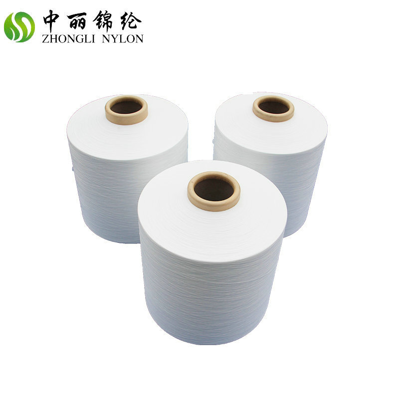 Quality productsEasy dyeing cationic polyester DTY 55Dtex/48f + NYLON 6 DTY 44Dtex/36f Melange yarn for seamless underwear