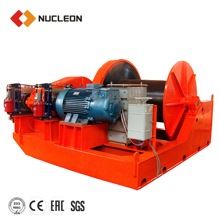 China high speed hyardulic windlass 1ton 2ton 3ton electric mini winch 110v price