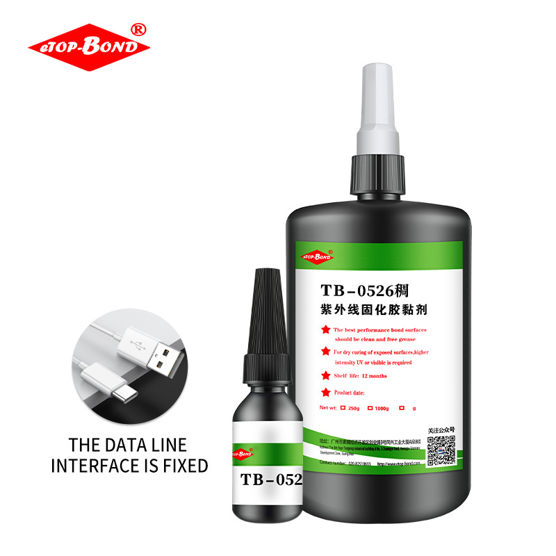 Factory Direct Sales Tire Sealant Puncture Liquid Liquid tire  UV Sealant Liquid tyre sealant