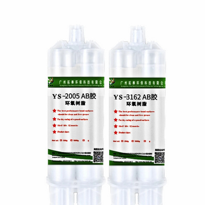 Two component Epoxy resin AB adhesive, metal ceramic, wood, glass plastic, gemstone sealant, epoxy AB structural adhesive