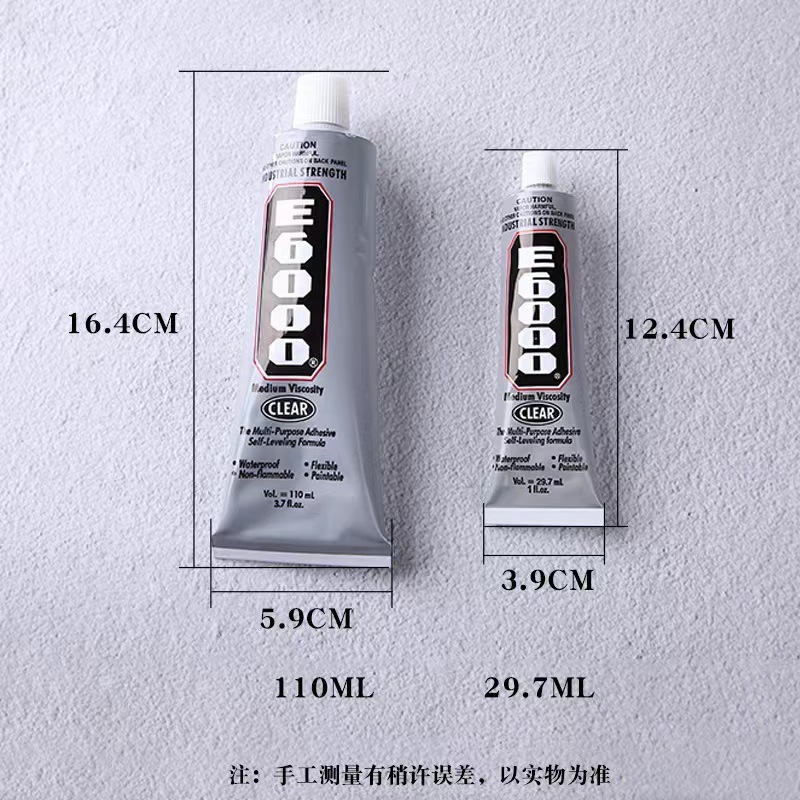 Factory Direct Sale Glue For Bonding Leather Plastic Ceramic Electrical Components DIY Handmade Material E6000 Glue