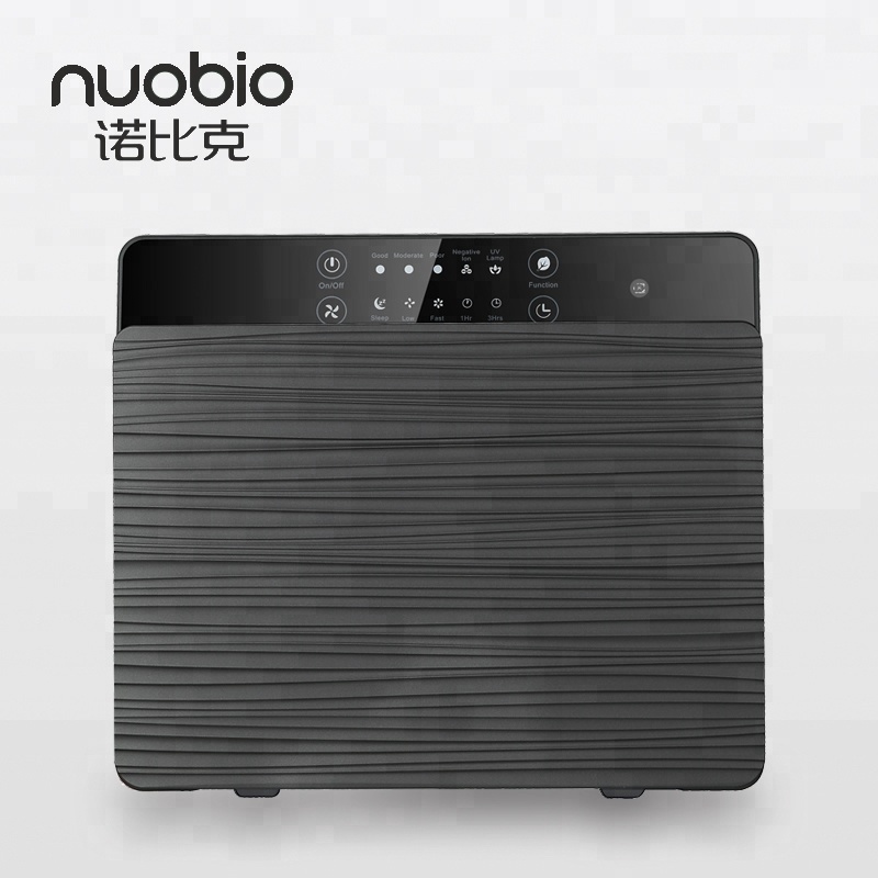 Intelligent Air Purifier For Household Formaldehyde Removal And Low Noise Air Purifier