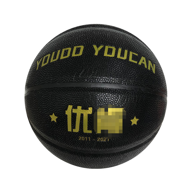 Used Hoops Custom Pu Leather Fashion Brown Black Logo Customized Basketball For Sale