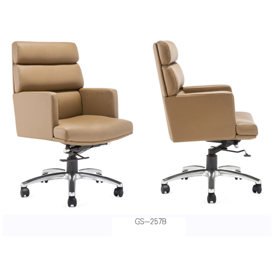 GS-257B Modern Executive Office Chair Big and Tall Height Adjustable PU Leather Swivel Seat for Boss Director Manager