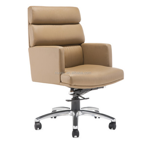 GS-257B Modern Executive Office Chair Big and Tall Height Adjustable PU Leather Swivel Seat for Boss Director Manager