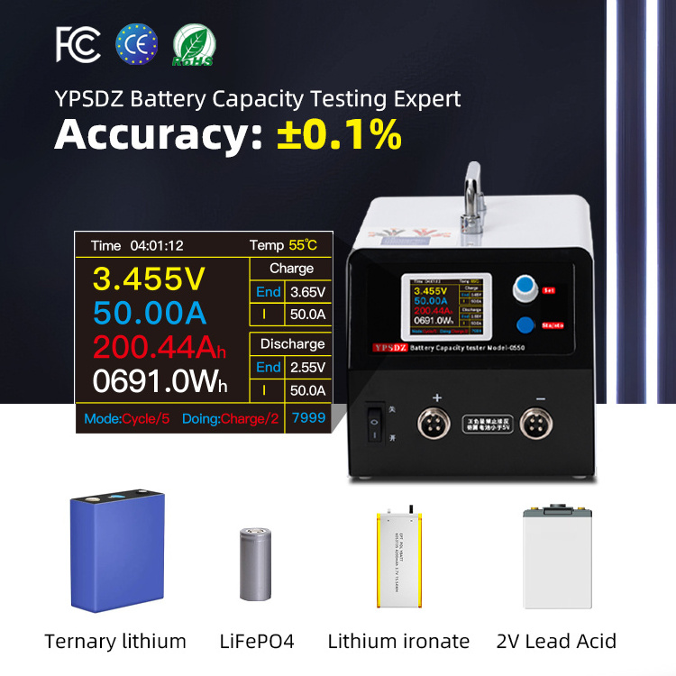 YPSDZ Battery Analyzer Li-ion battery Charging and Discharging Tester for Coin Lithium Battery Pack