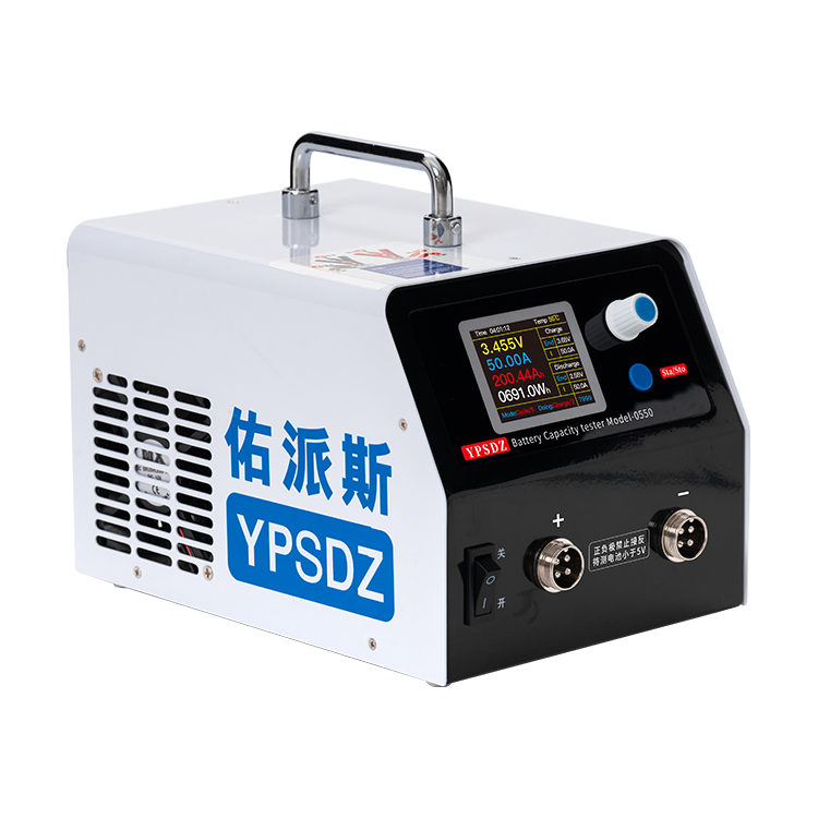 YPSDZ Battery Analyzer Li-ion battery Charging and Discharging Tester for Coin Lithium Battery Pack