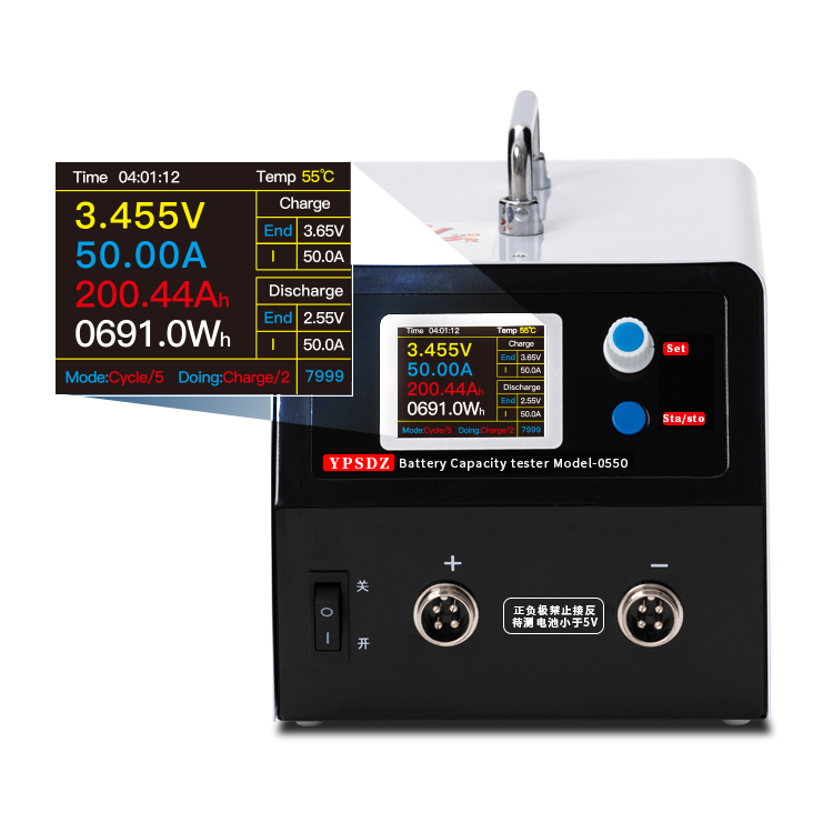 YPSDZ Battery Analyzer Li-ion battery Charging and Discharging Tester for Coin Lithium Battery Pack