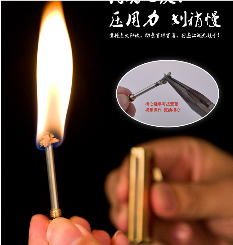 Permanent Match Metal Reusable Survival Fire Starter Lighter Emergency Waterproof Keychain Striker Stick Permanent Match