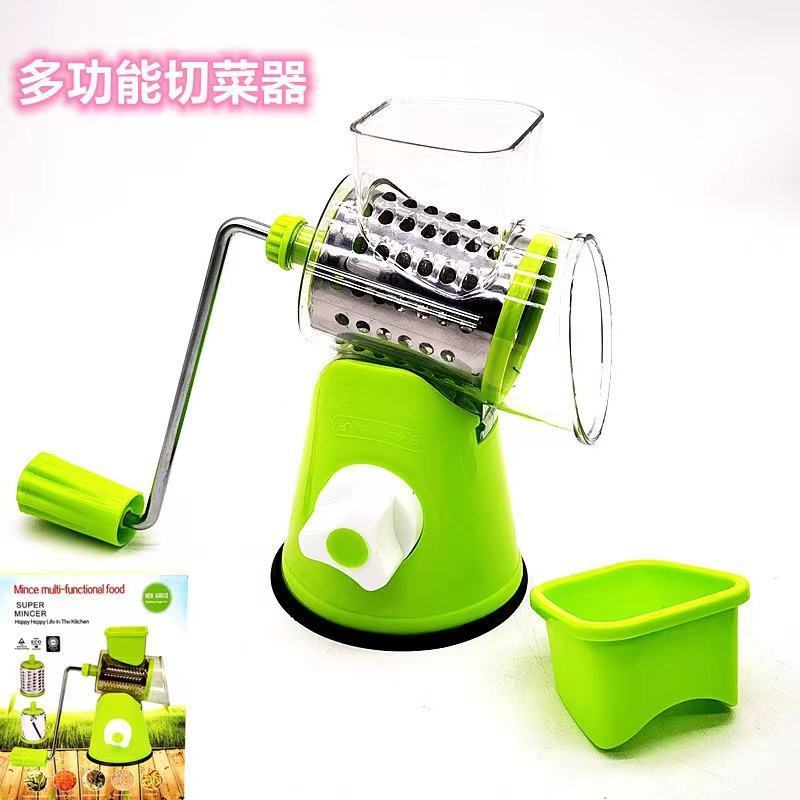 Kitchen 3-in-1 rotary cheese grater slicer vegetable cheese grater hand crank stainless steel grater slicer