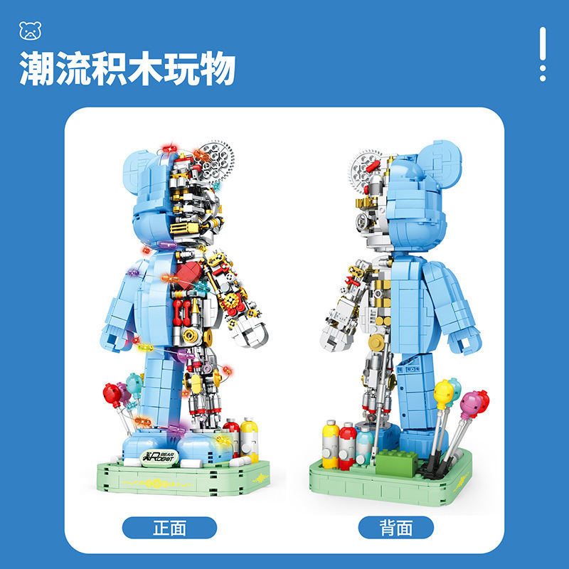 Bearbrick Violent Bear Building Block Bear Building Blocks High Difficulty 3D Led Light Brick Micro Collection Toys For Children