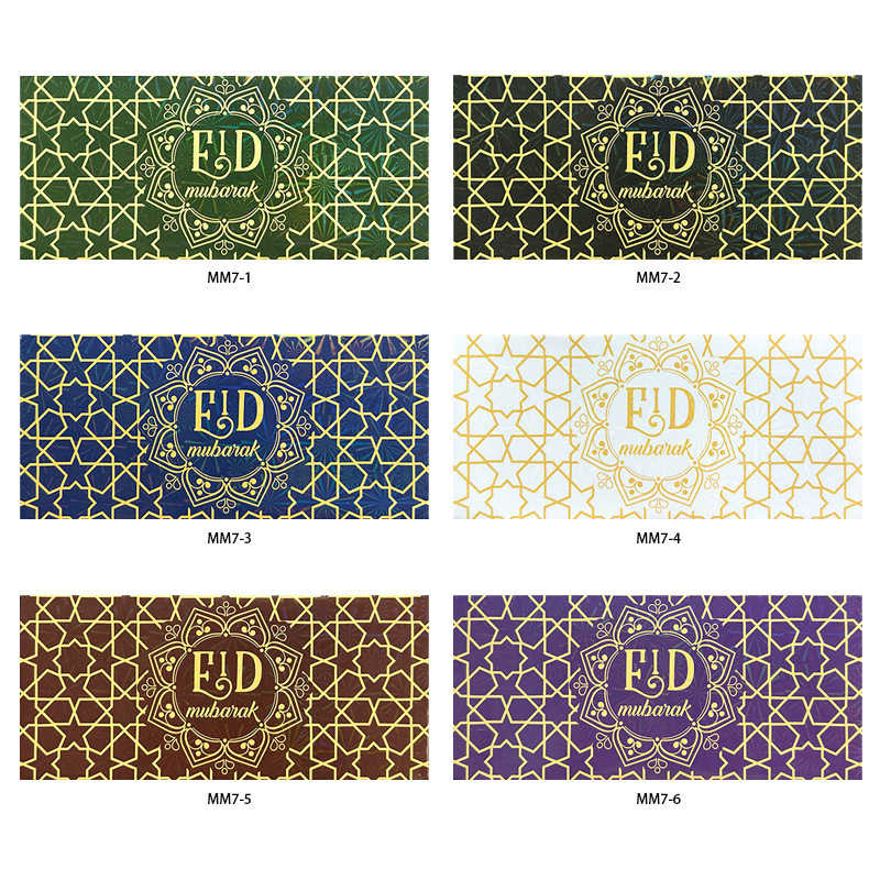 Wholesale Custom Eid Ramadan Gift Money Wallet Packaging Eid Mubarak Muslim Money Packet Cash Paper Envelopes