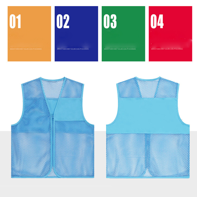 Wholesale Custom LOGO mesh -breathable double -sided vest for volunteer work clothes