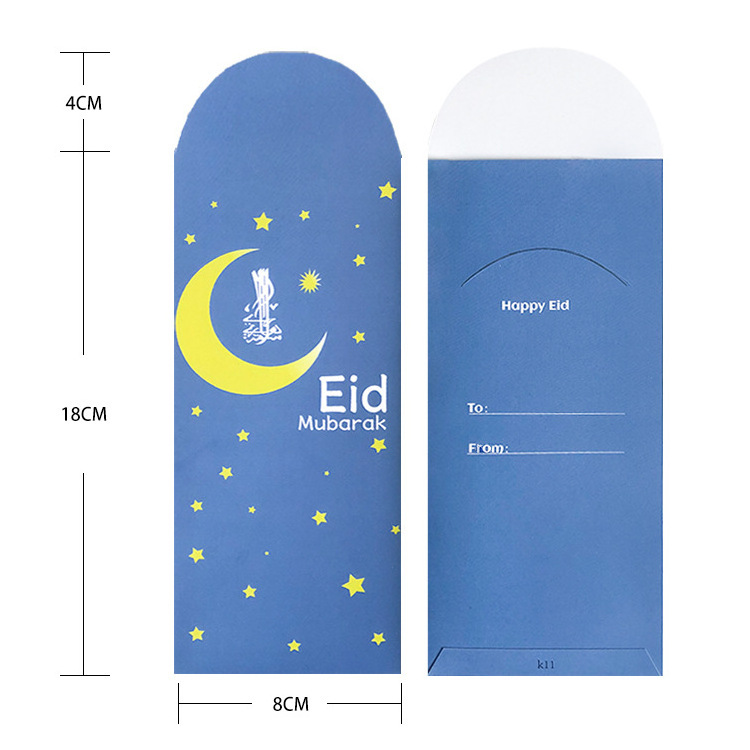 Wholesale Custom Logo Islamic Cash Gift Envelopes Muslim Money Wallets Eid Mubarak Paper Money Envelopes