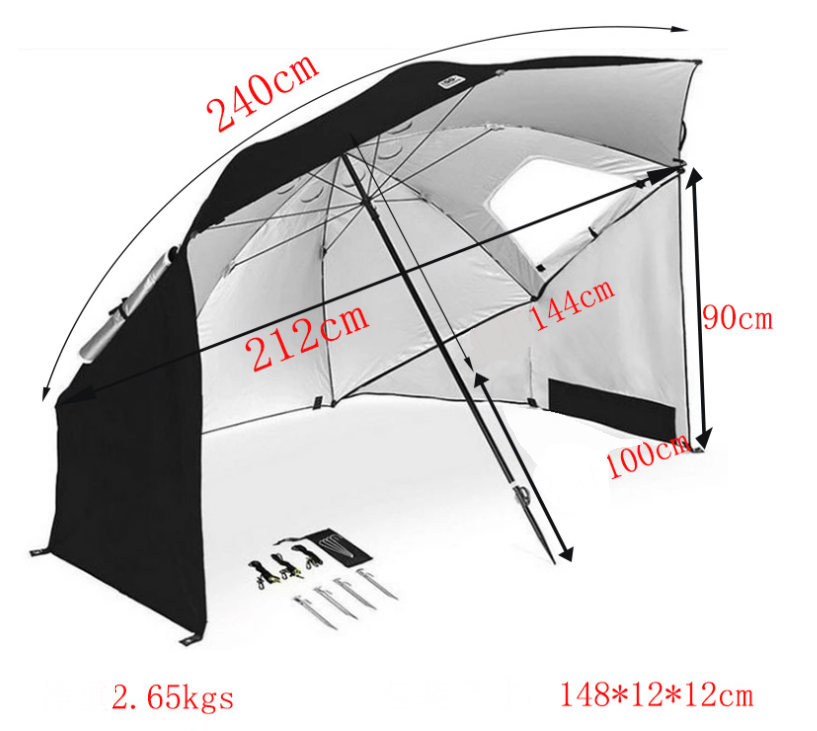 2021 Sea Umbrella Beach Shelters Umbrella Tent Camping Large Sun & Rain Canopy Beach Umbrella