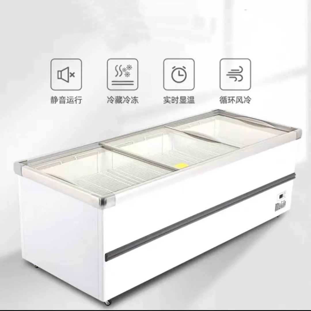 Factory Hot Selling Supermarket Showcase Refrigerator Island Freezer Horizontal Display Fridge