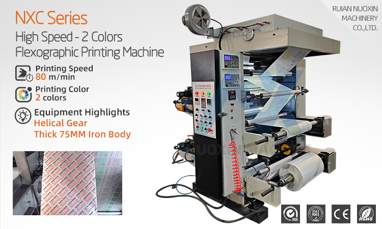 high speed mini small flexo printing machine 2 3 one color digital flexo printing press machine price