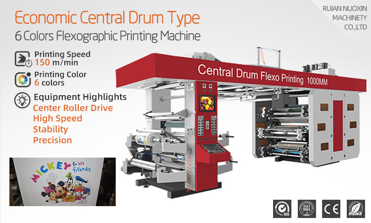 Carrier cement ton bag census ballot paper central impression flexo printing machine