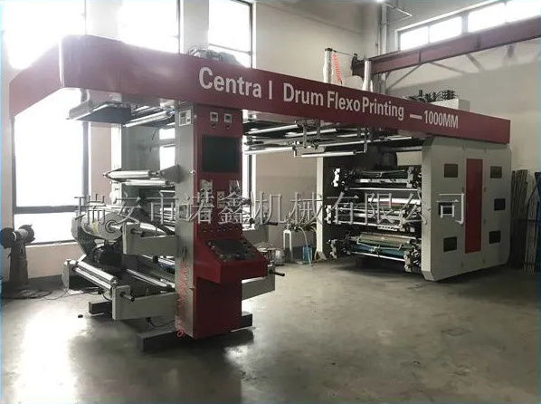 Carrier cement ton bag census ballot paper central impression flexo printing machine