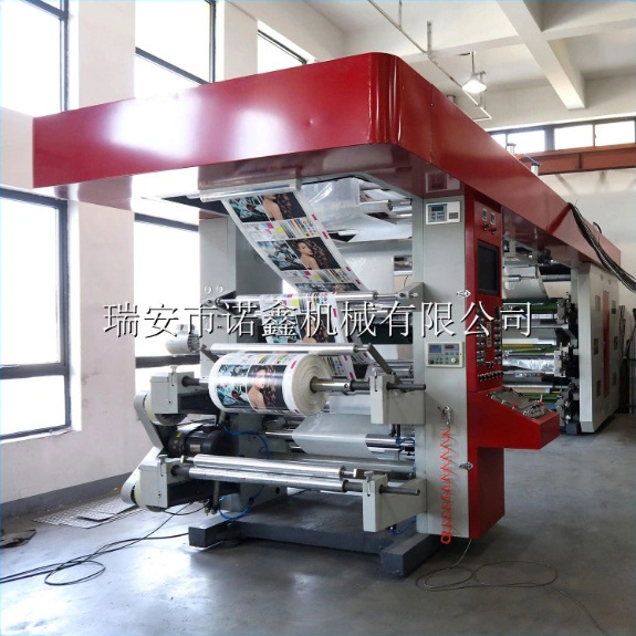 Carrier cement ton bag census ballot paper central impression flexo printing machine