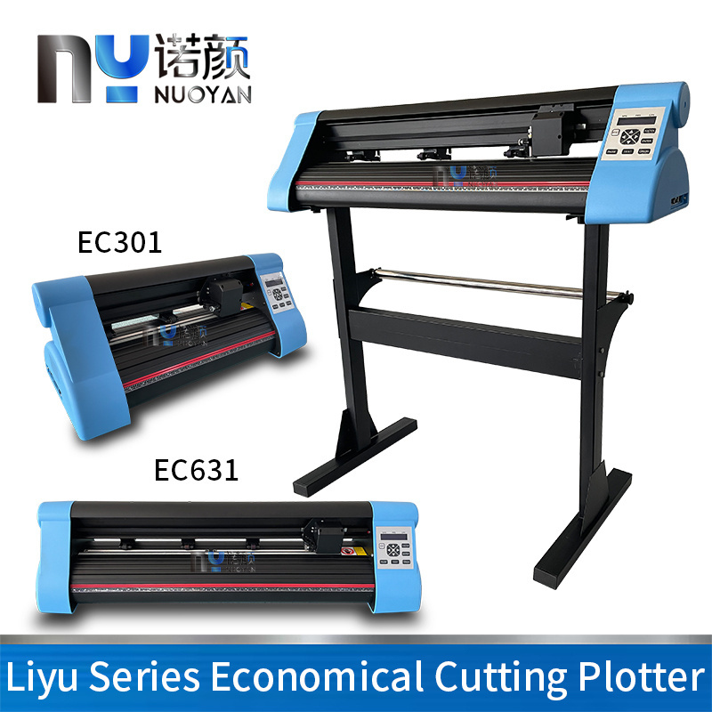 LIYU EC series EC 631 EC301 contour 64Mb super memory achieves cutting plotter