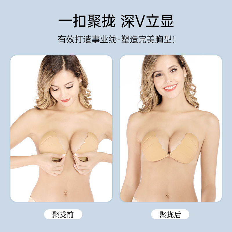 Seamless Chest Paste Women Sexy Push Up Huge Boob Wirefree Mesh Bra Full Cup Mingcheng