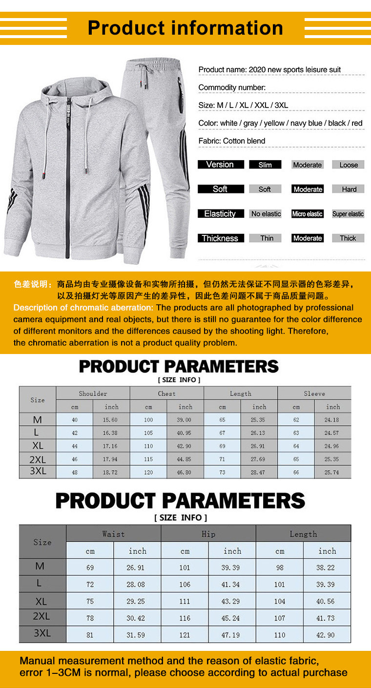 European and American men's casual sports suit tracksuit fashion zipper jacket running sports suit for for men women