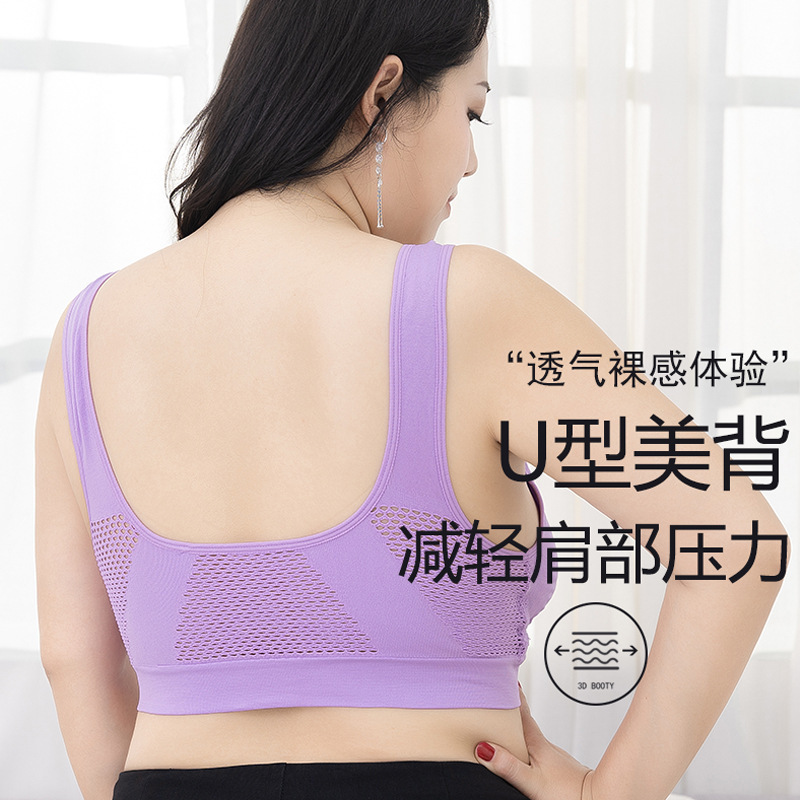 Beauty Back Underwear Women Thin Vest-Style Sports Panties And Foam Large Breast Bras Picture For Women Set Without Steel Ring