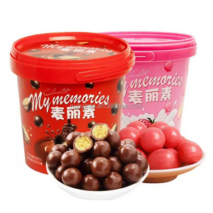 Mylikes halal cheap pink round chocolate ball candy and nut snacks maker in wholesale