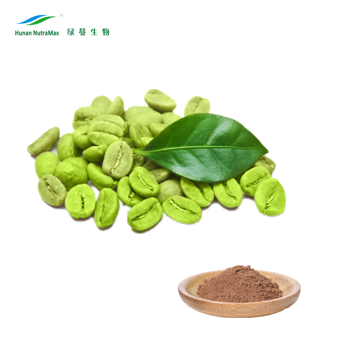 Pure Green Coffee  Extract, Supplement Raw Material Green Coffee Bean Extract Powder Chlorogenic Acids 50%