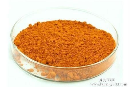 Natural Marigold Extract with Lutein Zeaxanthin Marigold Powder