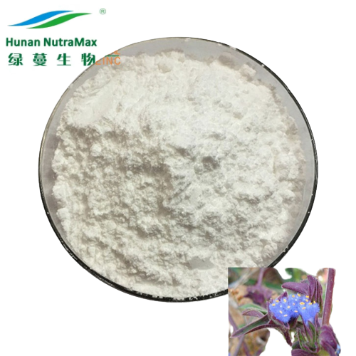 Beta-Ecdysone 90% UV Cyanotis Arachnoidea Extract Natural Cyanotis Arachnoides P.E.