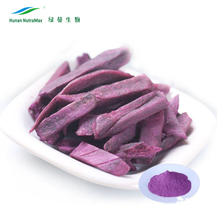 Free samples Ube Purple Yam Flavoring Extract Premium Lilac Taro Yam Powdered Purple Yam