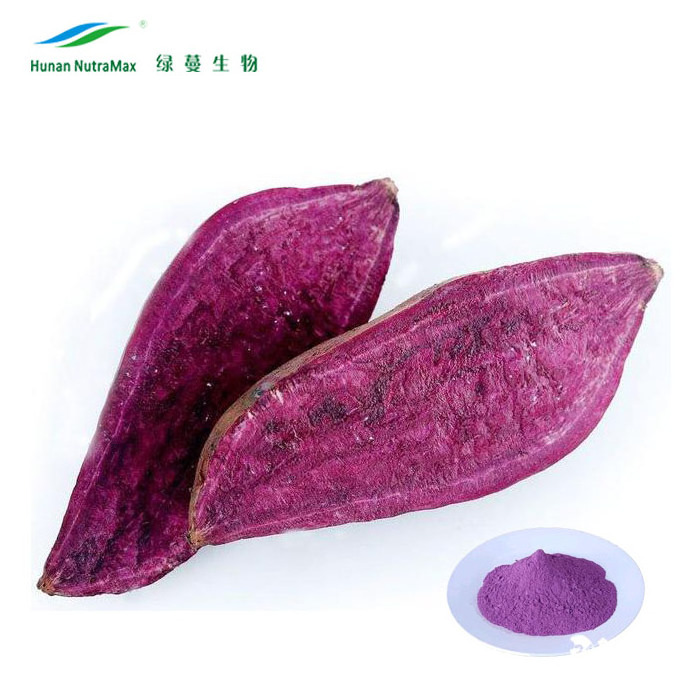 Free samples Ube Purple Yam Flavoring Extract Premium Lilac Taro Yam Powdered Purple Yam