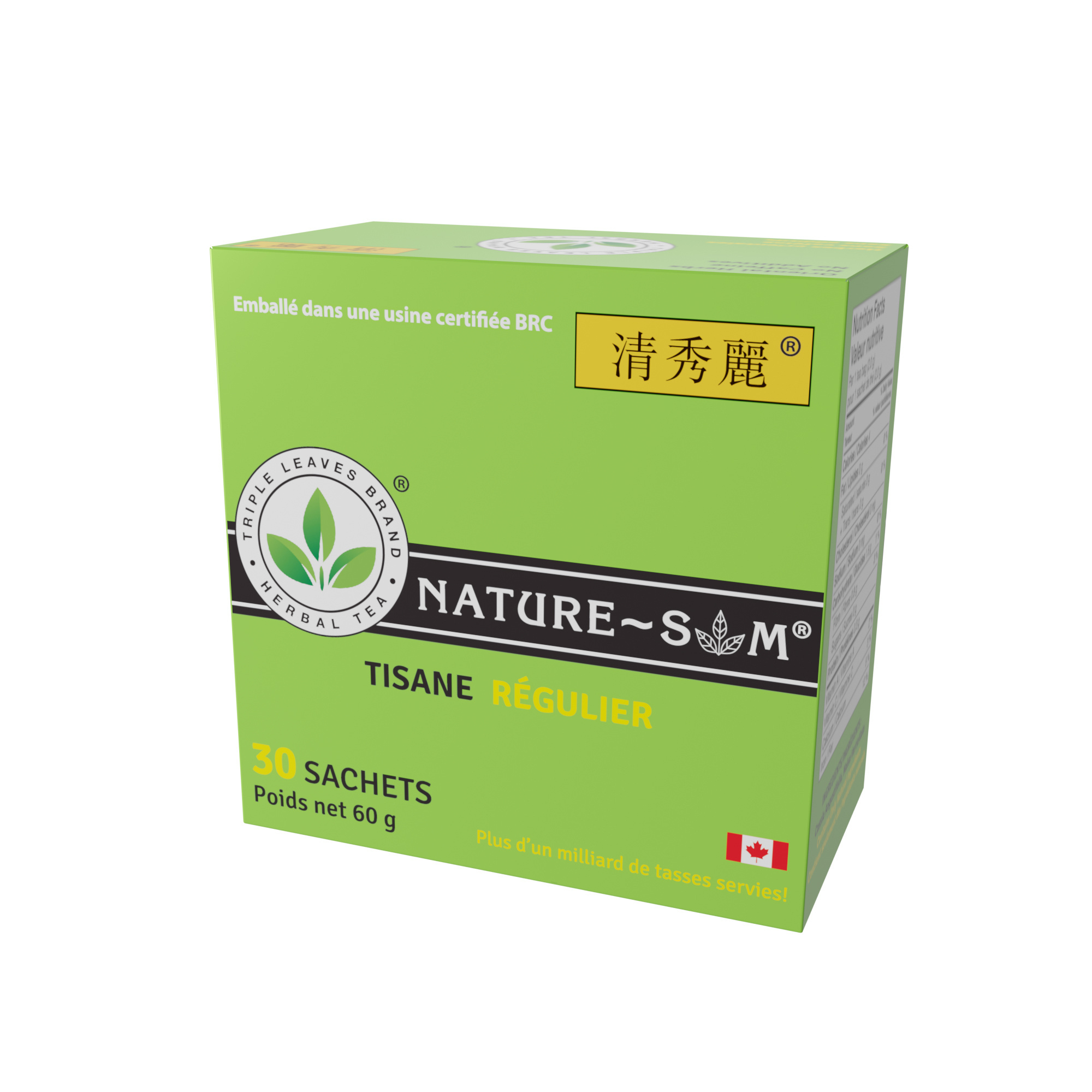 Oem Special Design Organic Magic Active Slimming Tea Slimming Tea 14 Days