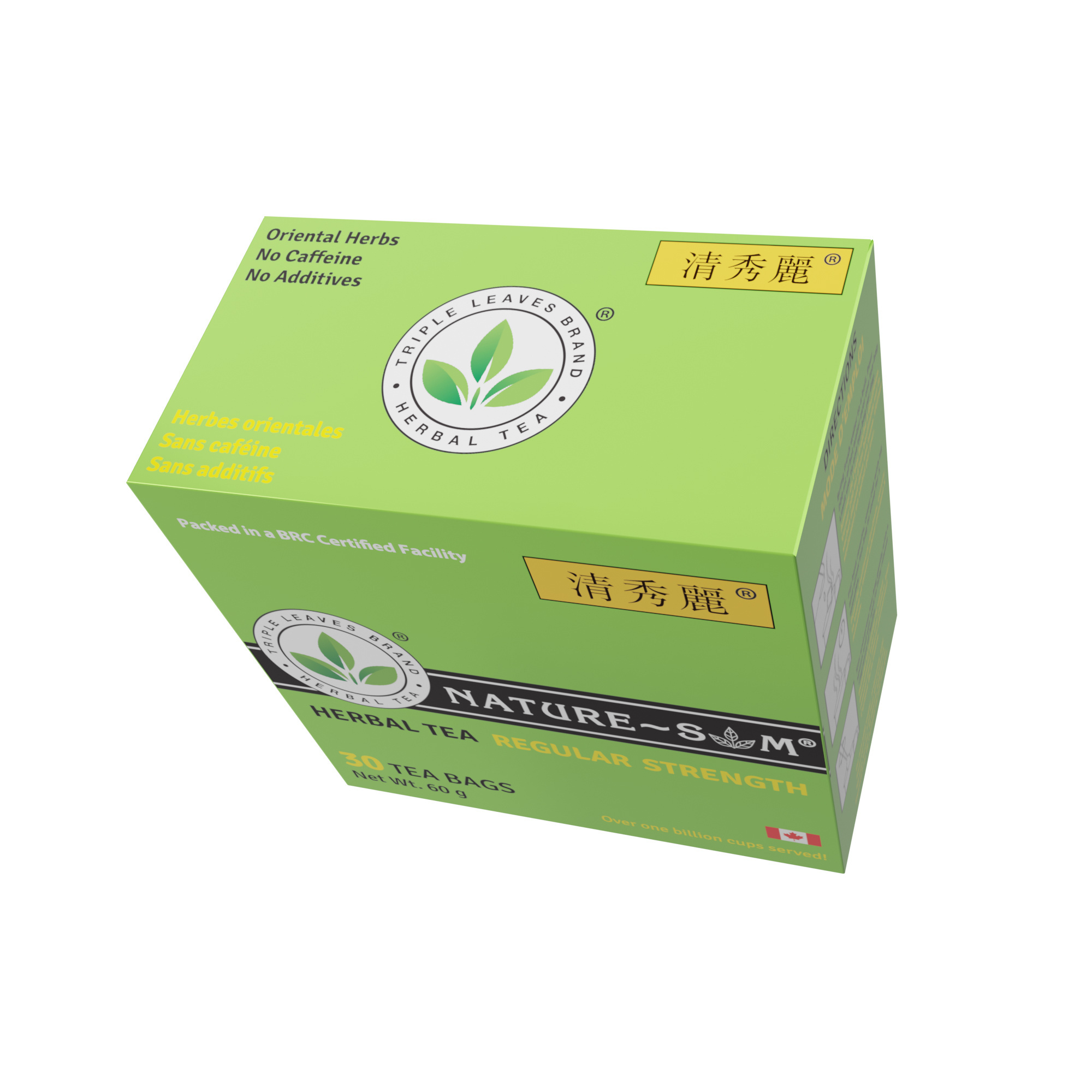 Oem Special Design Organic Magic Active Slimming Tea Slimming Tea 14 Days