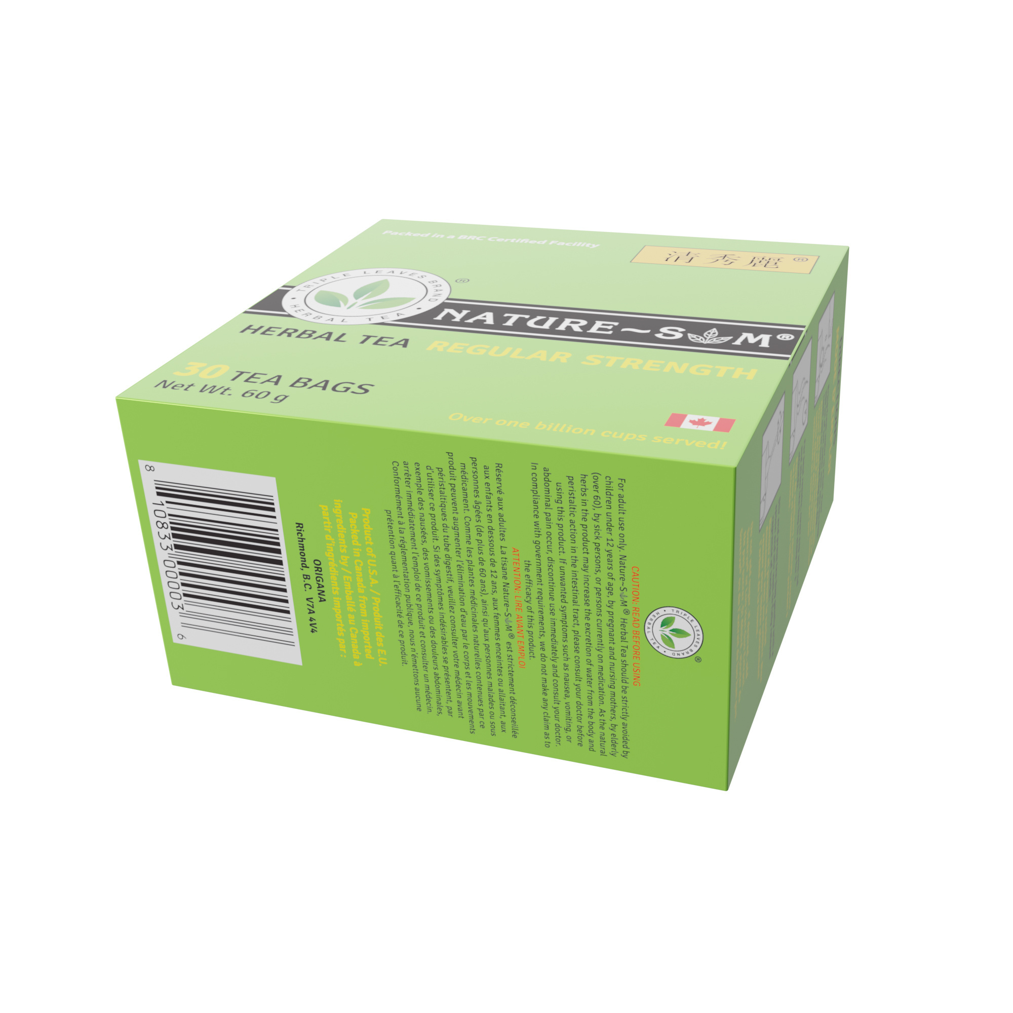 Oem Special Design Organic Magic Active Slimming Tea Slimming Tea 14 Days