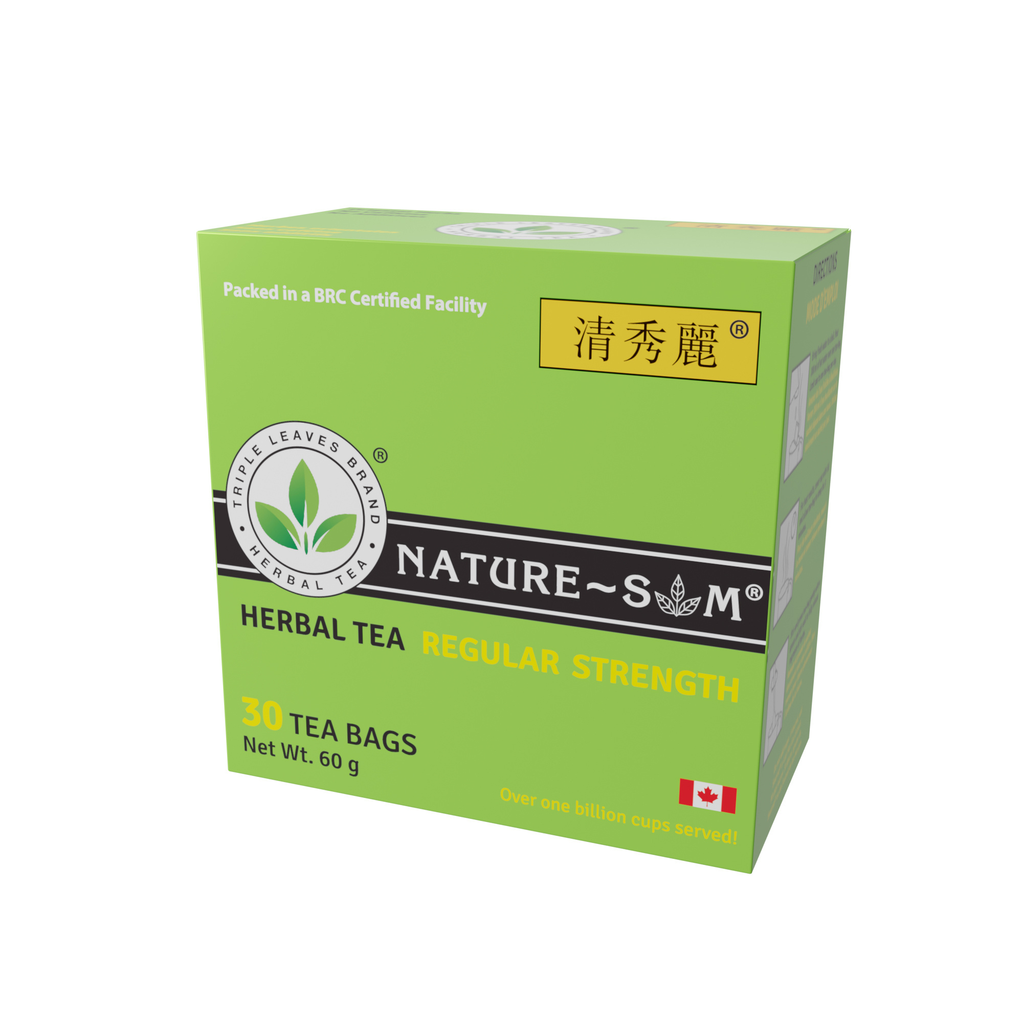 Oem Special Design Organic Magic Active Slimming Tea Slimming Tea 14 Days