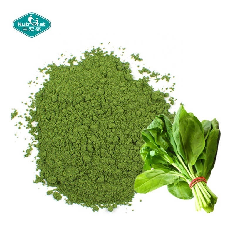 Vegetable Extract Professional Factory Organic Pure Instant Spray Dried spinach Powder Gluten Free Keto