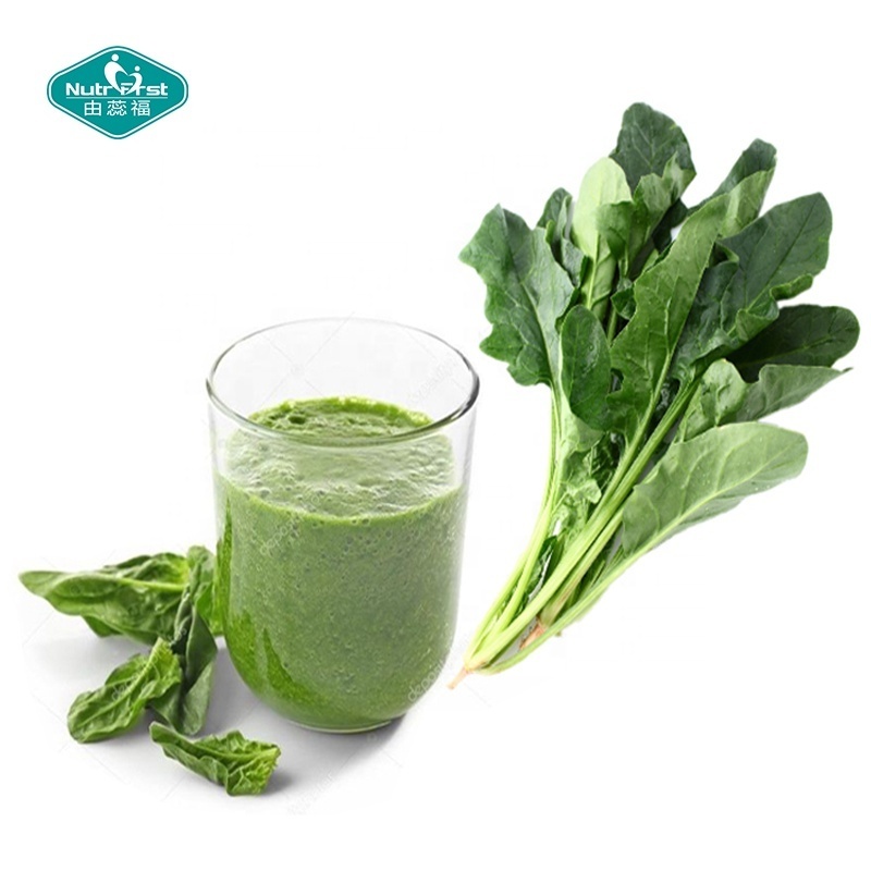 Vegetable Extract Professional Factory Organic Pure Instant Spray Dried spinach Powder Gluten Free Keto