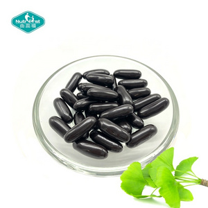 OEM Private Label Customized Formula Ginkgo Biloba Leaves Extract Magnesium Softgel Capsules for Memory