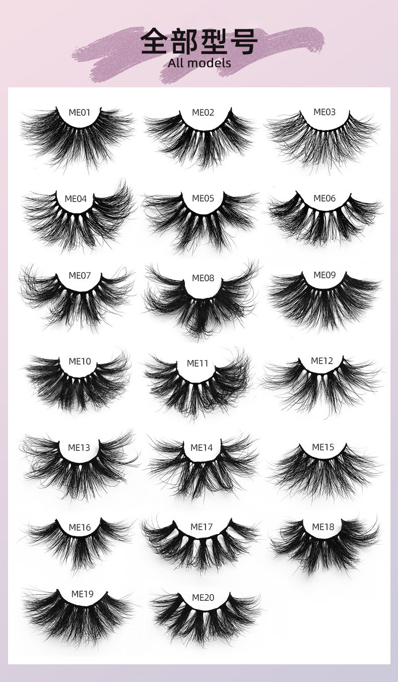 Wholesale 100% Real mink lash extensions Eyelashes Private label 5D fluffy vegan mink Cotton Band Eyelashes