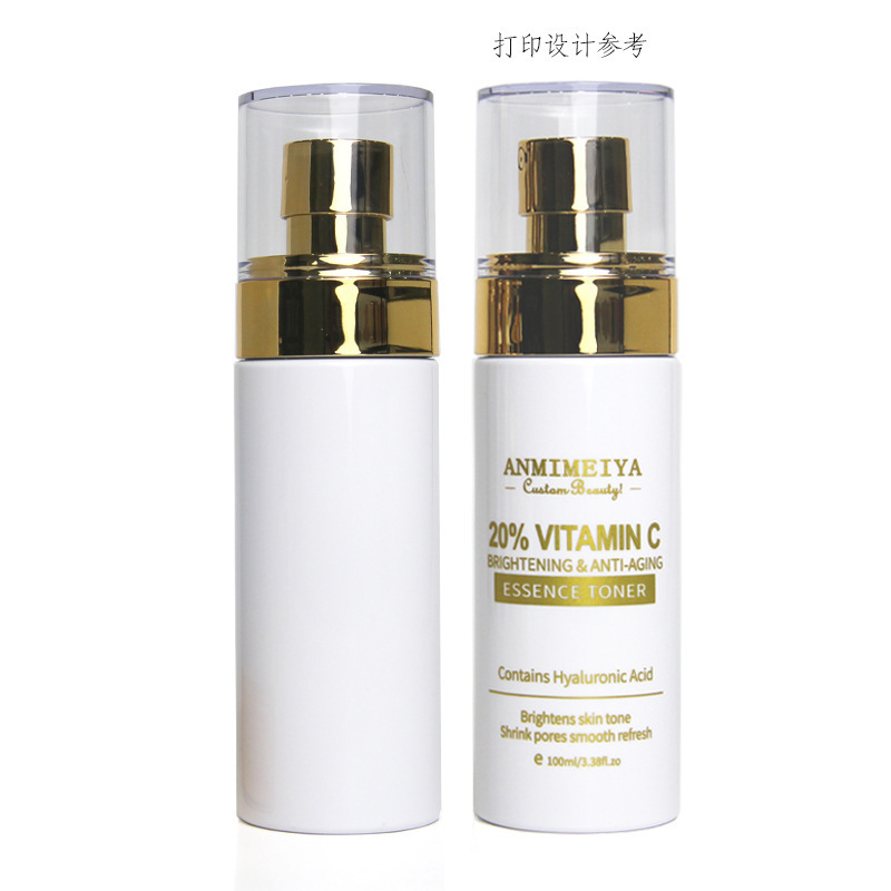 Face skin care toner vitamin c beauty products private label dark spots eraser very Effective skin whitening toner