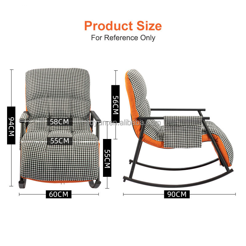 Modern Living Room Furniture Folding Lazy Chairs Sofa Bedroom Relaxing Recliner Leisure Swing Rocking Chair