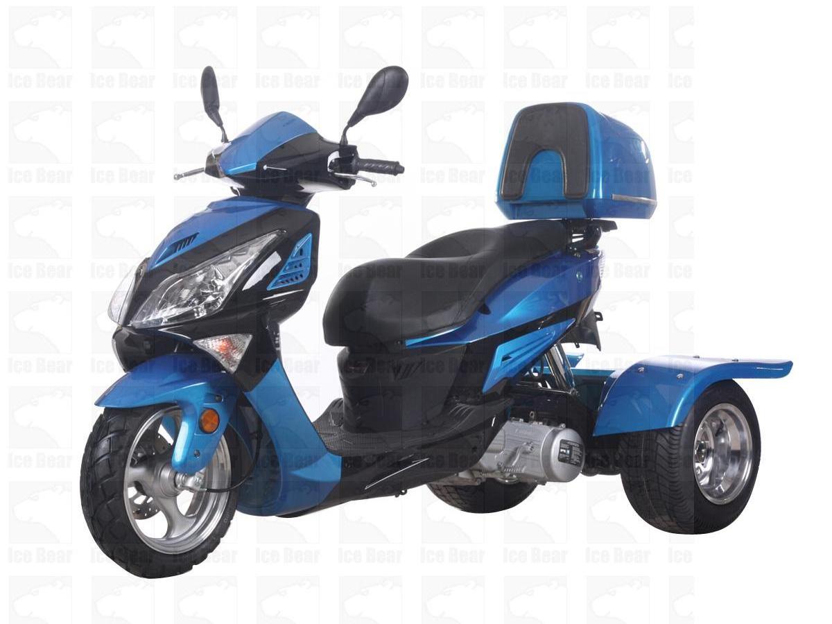 2023 PST 150-18 150cc Trike 3-wheel scooter Air-Cooled Automatic Transmission  ATV