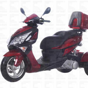 2023 PST 150-18 150cc Trike 3-wheel scooter Air-Cooled Automatic Transmission  ATV